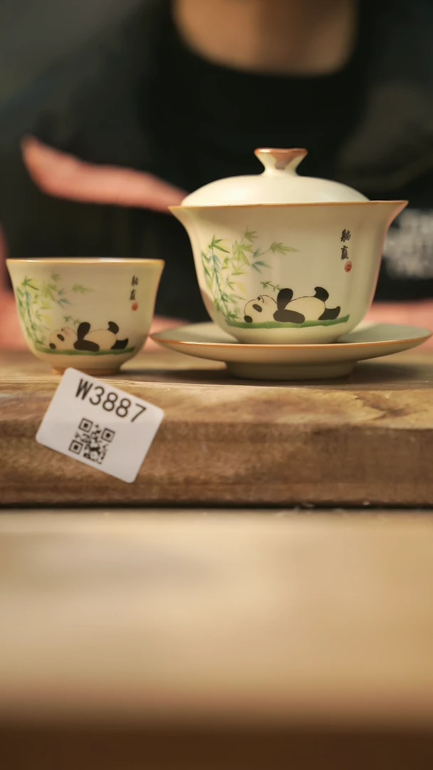 【闪购商品】【经典福利】/ 套装@@W3887