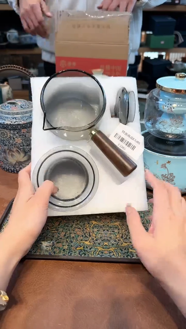 【闪购商品】不带茶盘不带礼盒@@e3385