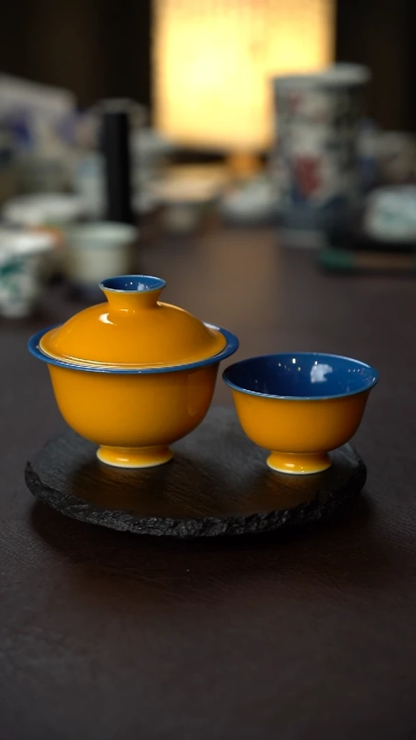 （微瑕）景德镇双色颜色釉盖碗+主人杯