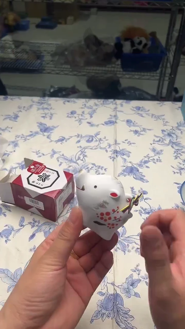 瓷片如图所示如图所示