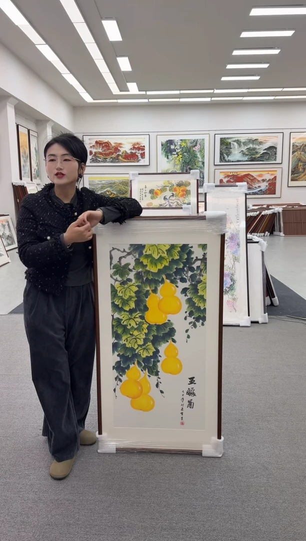 国画手绘  125*65  五福图