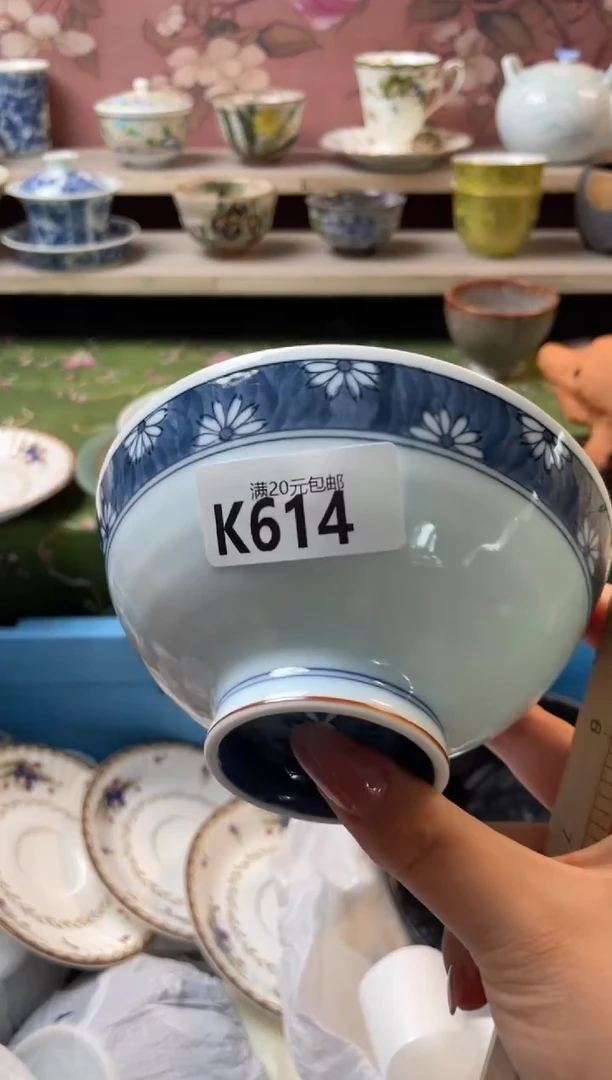 瓷片朱*瓷器瓷器K614
