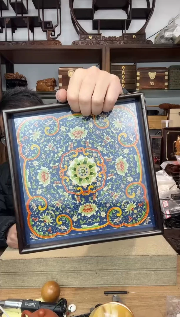 乌木类书架3536大红酸枝嵌景泰蓝开茶盘（蓝绮花族）