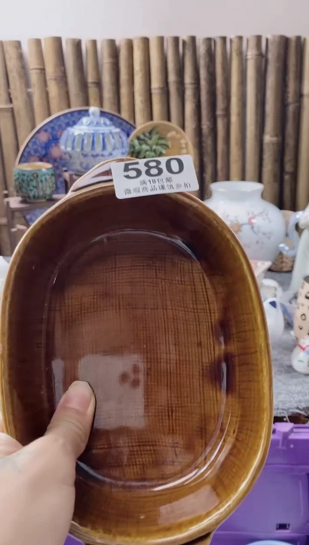 【闪购商品】開新年快樂啊啊啊啊