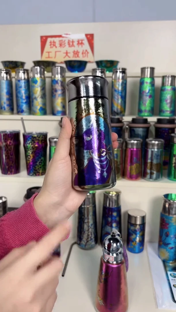 纯钛微瑕   260小猫  蓝色背景