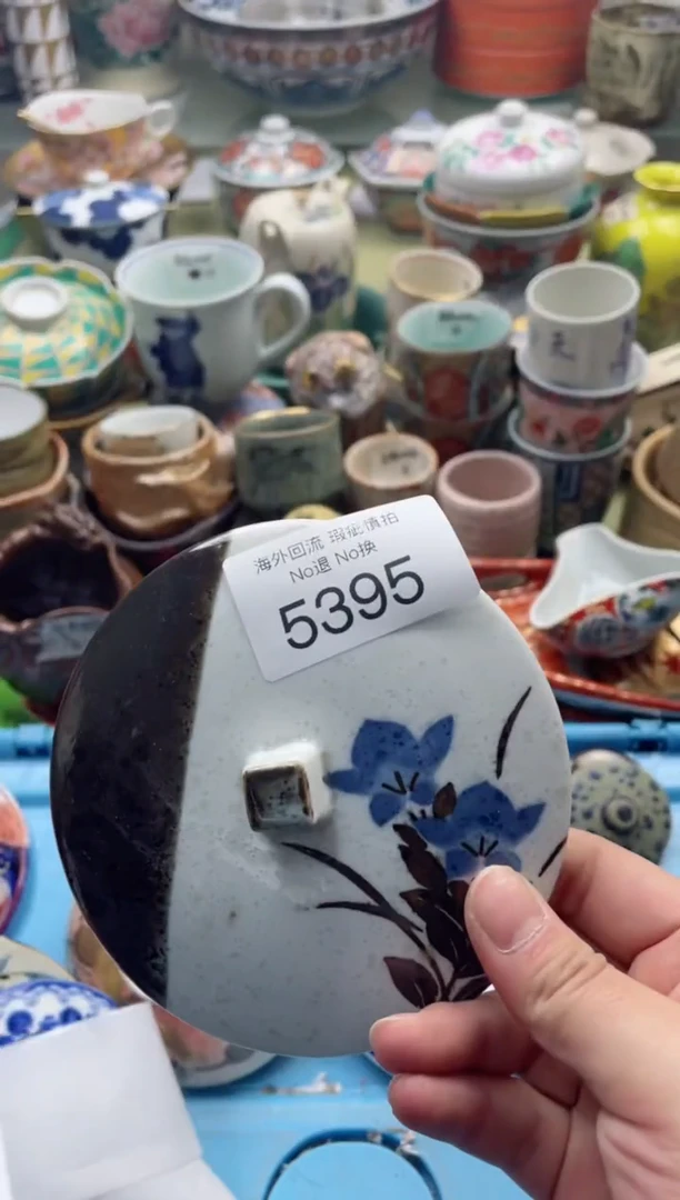 【闪购商品】摆件5395精美创意日式臻品