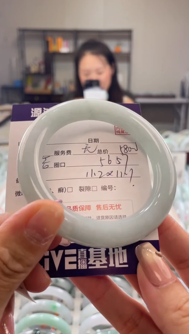 未镶嵌手镯翡翠111111111111