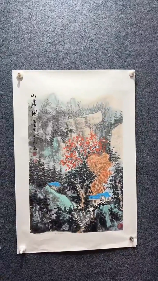 国画卢少波/国画/山水