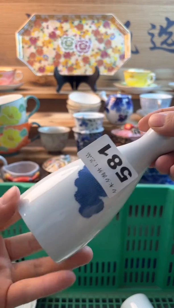 【闪购商品】瓷片瓷器          581