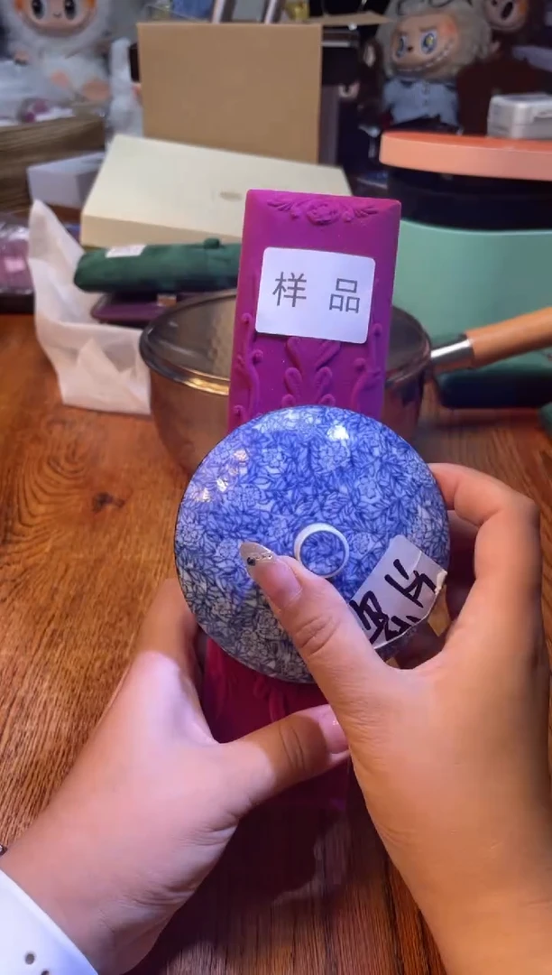 瓷片满20米包邮一单一付