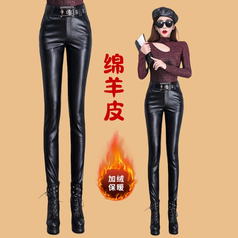 秋冬百搭海宁真皮皮裤女时尚小脚铅笔裤高腰外穿显瘦加绒休闲裤女