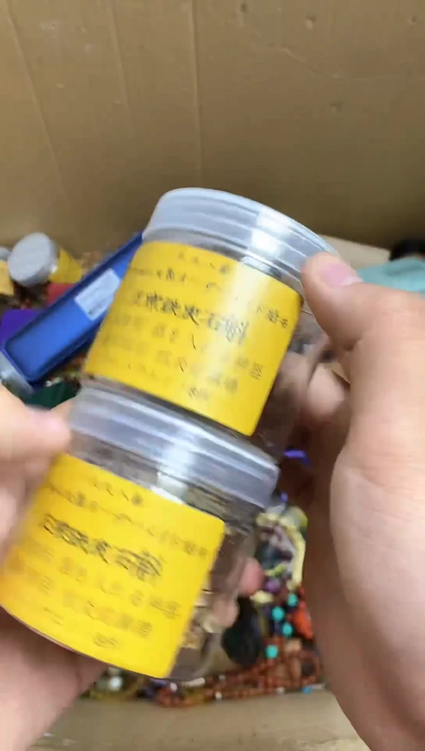 琉璃手工艺品q****冰瓷器杯子一物一拍32