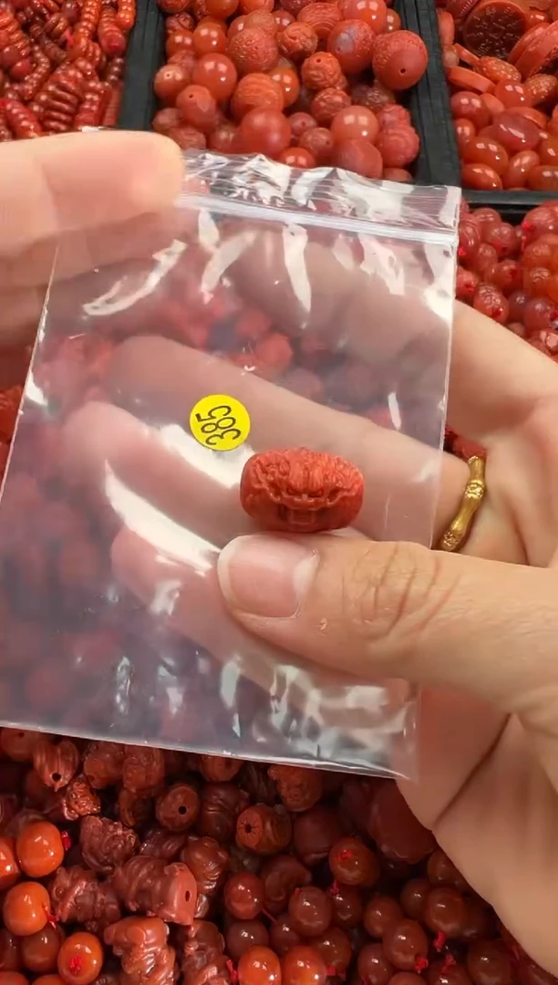 【闪购商品】南红玛瑙颈饰未镶嵌1