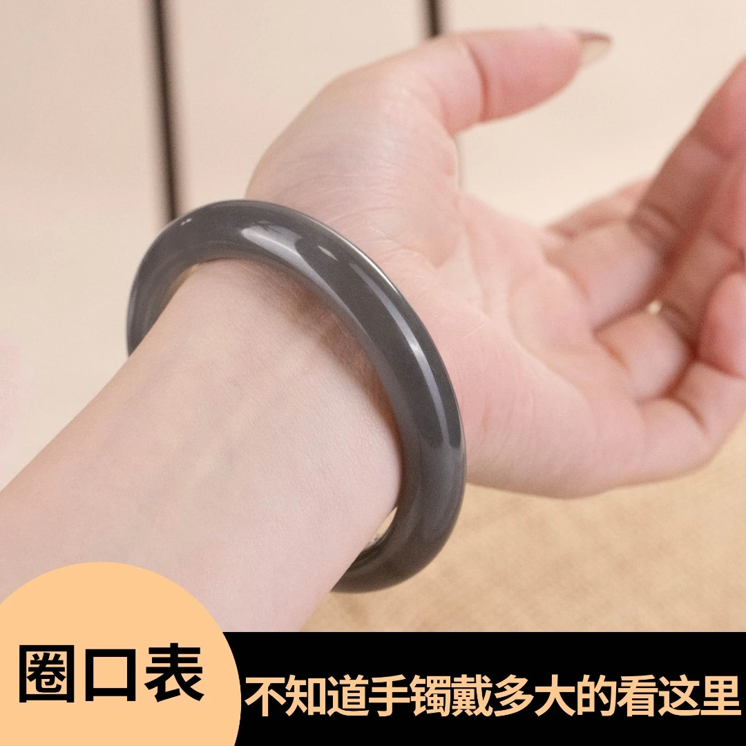手镯佩戴圈口测量- 掌宽/周长参考图--勿拍