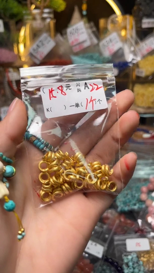 【闪购商品】琥珀珠宝奇石未镶嵌A22金蛇