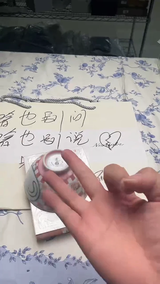 瓷片如图所示如图所示