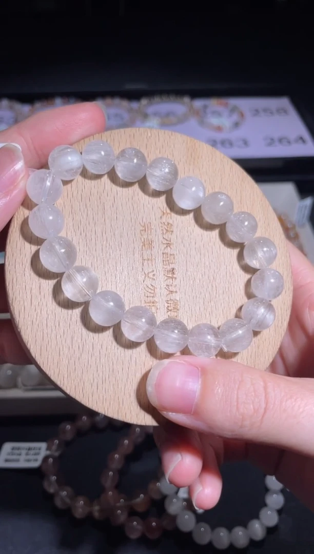 未镶嵌手链水晶258号多样性发一 R 10+
