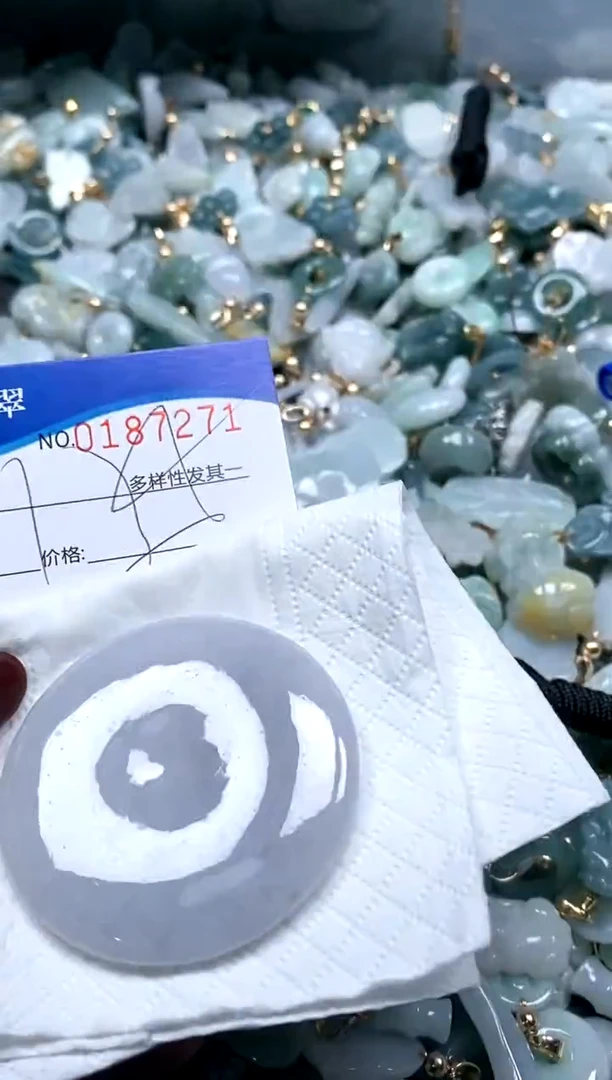 【闪购商品】翡翠颈饰未镶嵌闪购商品0187271