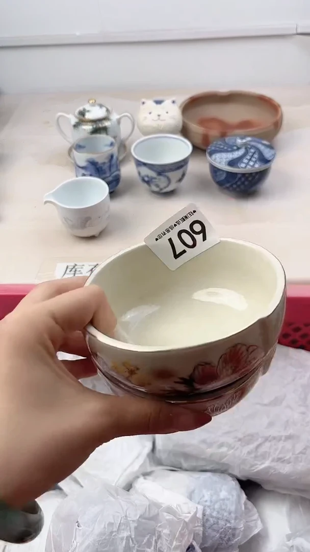 瓷片晴****?607，，，，，，，，