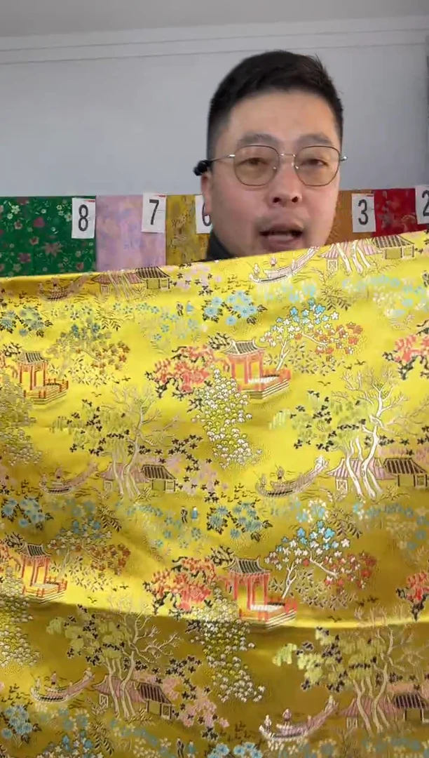 混纺满18元包邮.两单连裁.宽.长110.60