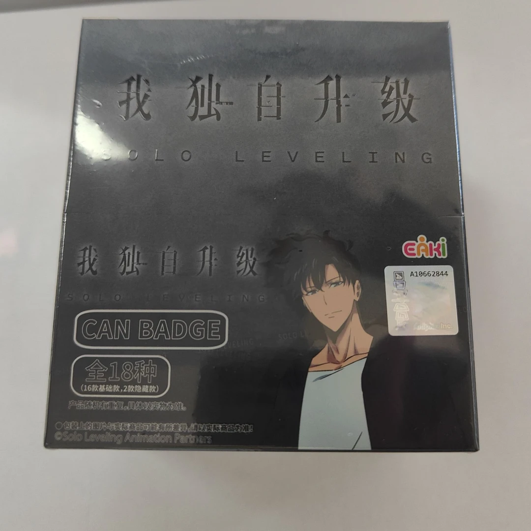 【拆袋】国谷-EAKI我独自升级-双闪吧唧盲盒收藏徽章（代拆）亿奇