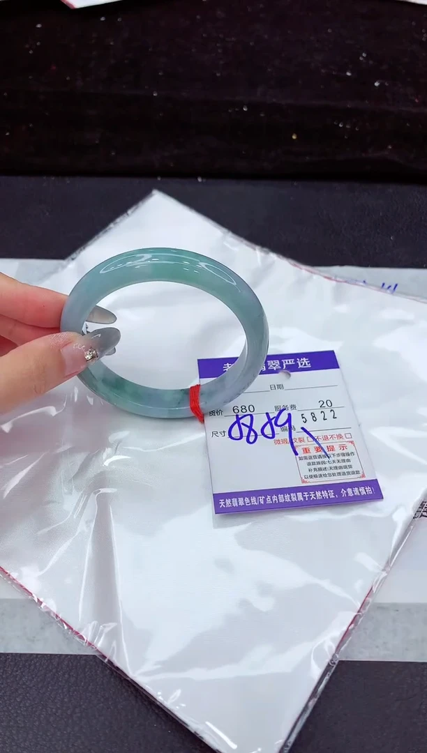 翡翠手镯未镶嵌11111111