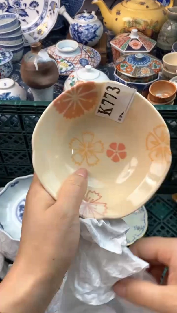 瓷片卢****马1111111111111111