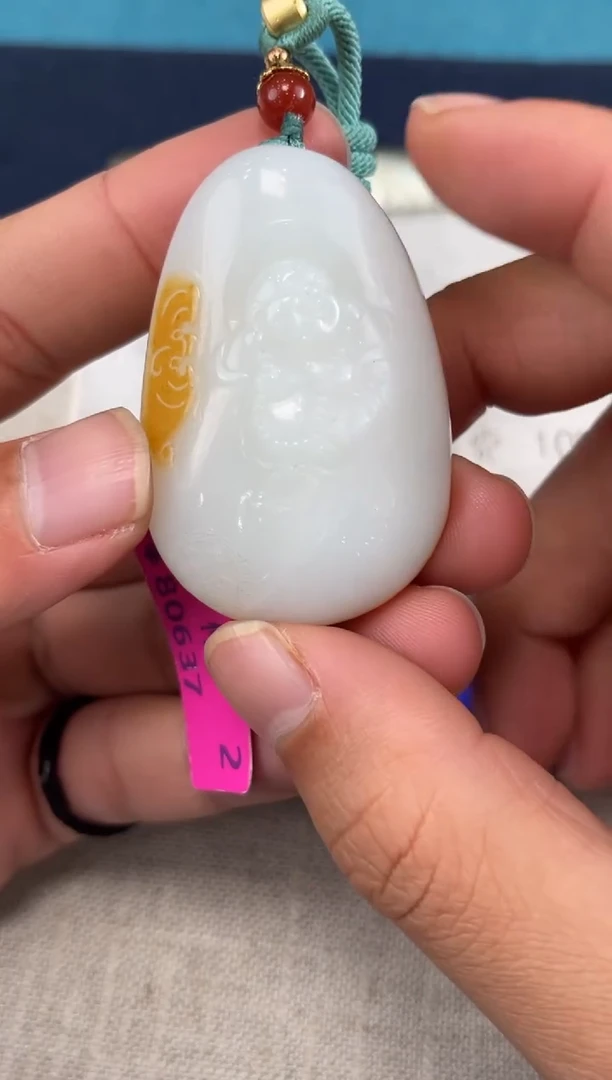 颈饰未镶嵌和田玉1.4GZ多样性拍一发一9