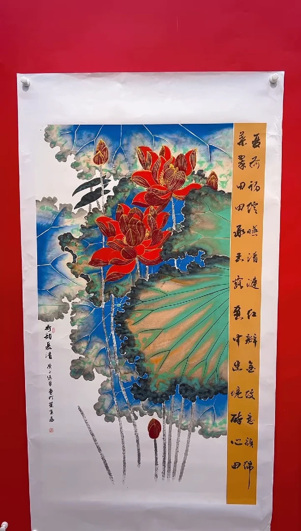 国画画家陆远华纯手绘原作