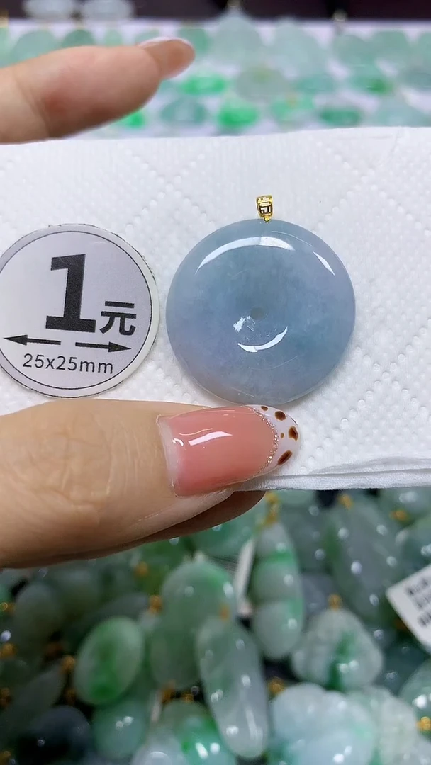 颈饰18K金镶嵌翡翠 天然翡翠A货