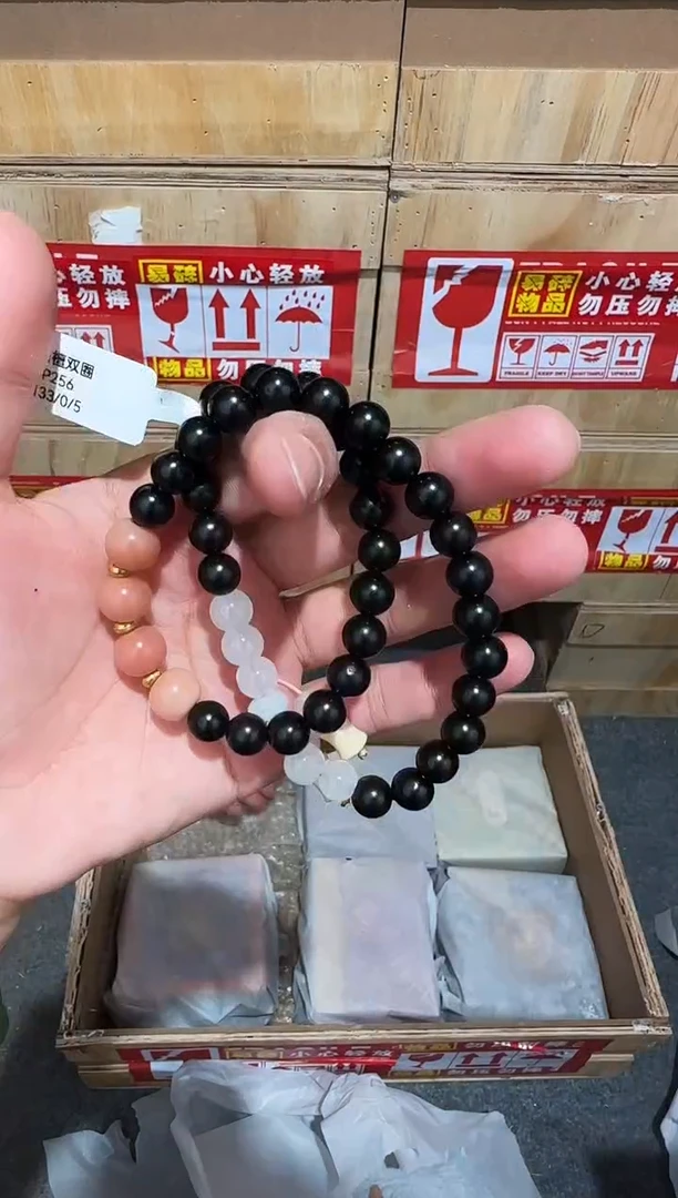 又禧文玩精品手串-无礼盒-@@SP256