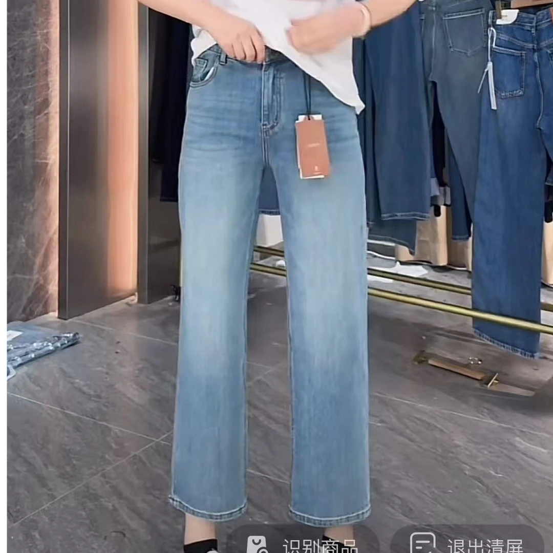 F85101菲西子八面弹牛仔裤女夏高腰弹力显瘦蓝色九分法棍裤