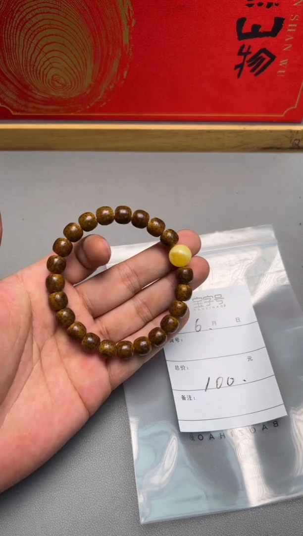 【闪购商品】菩提手串未镶嵌756475647564