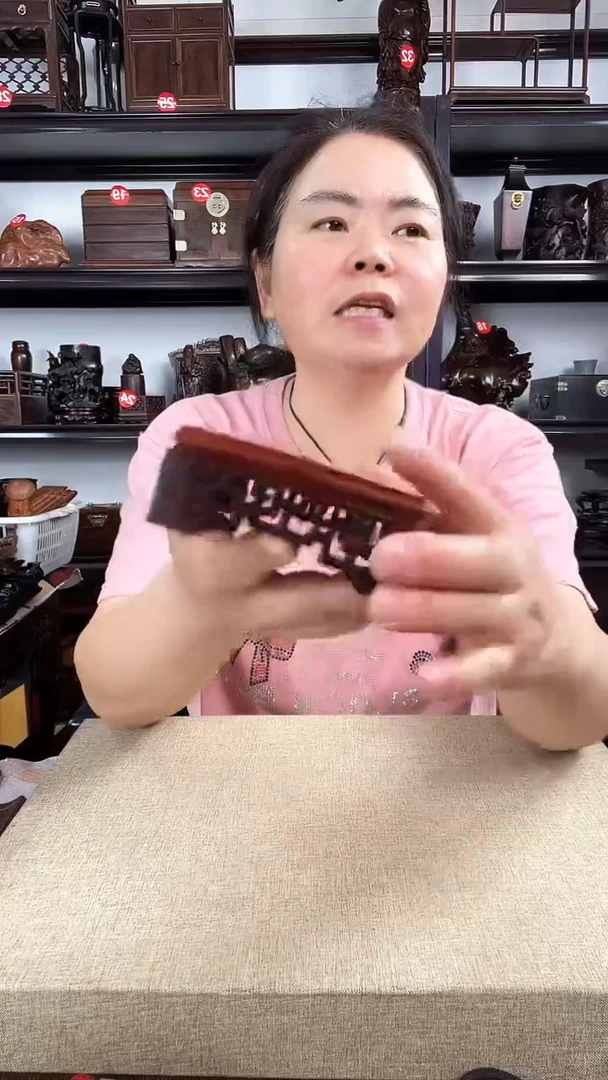 木老李红木工艺品红正方