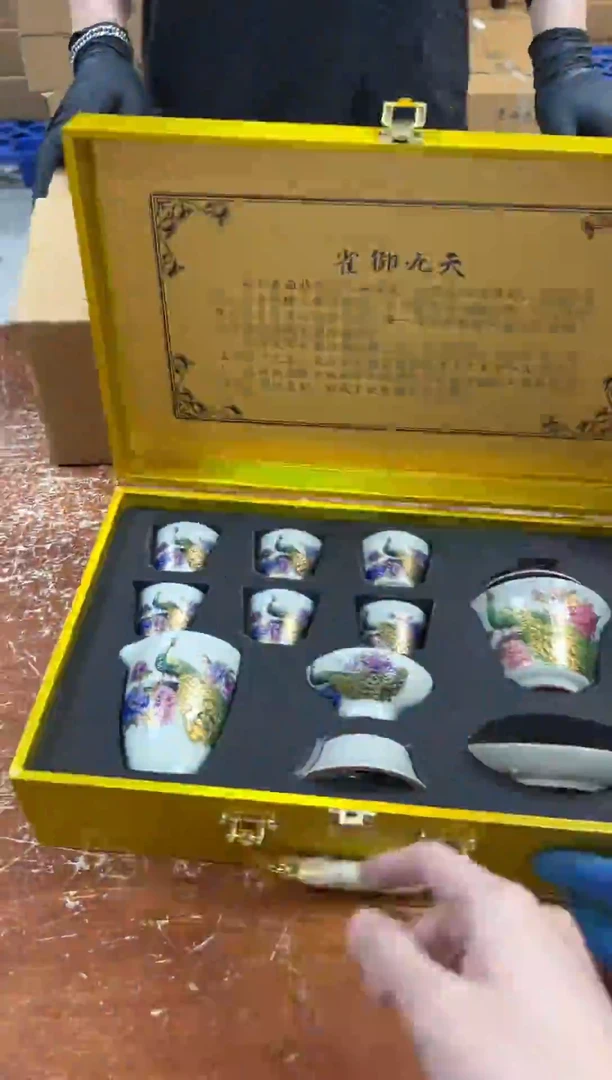 瓷片闪购商品@@@@@@@@