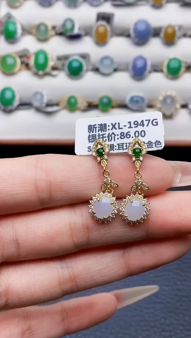 银S925镶嵌戒指翡翠2614