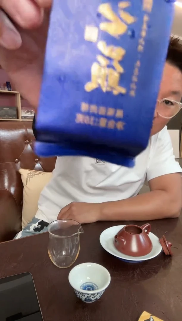 西里茶器西里茶器[心印象石上之巅]
