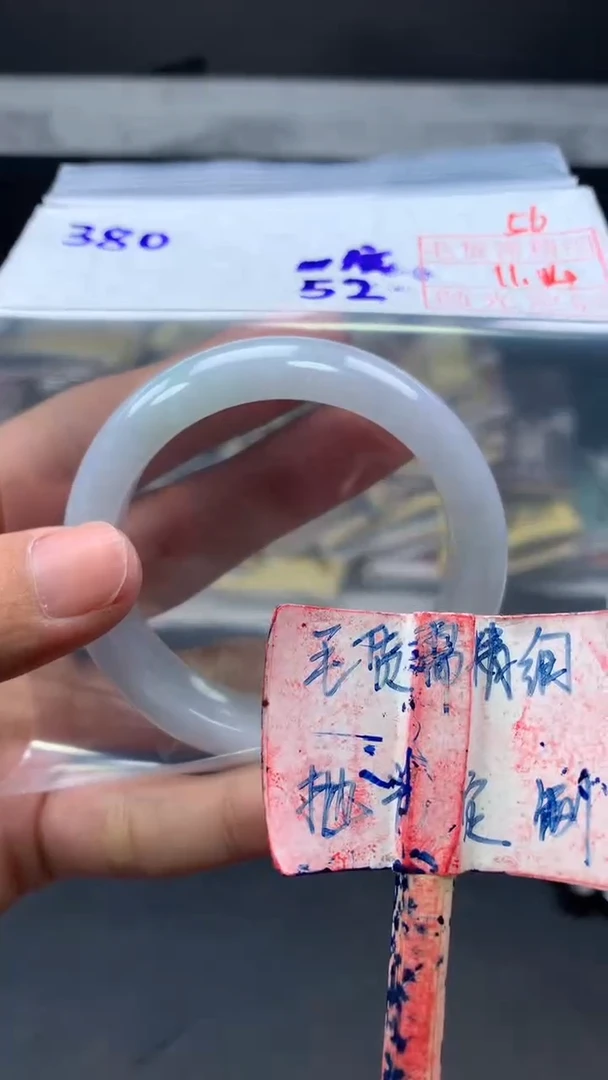 未镶嵌定制翡翠拍一发一56