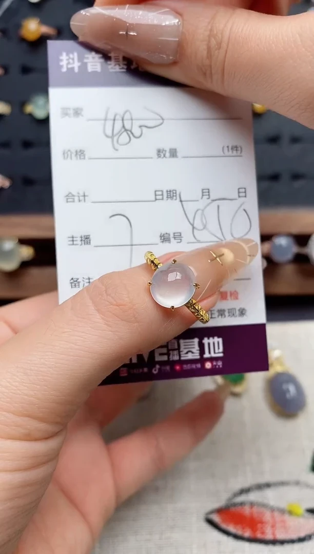 银S925镶嵌戒指翡翠.