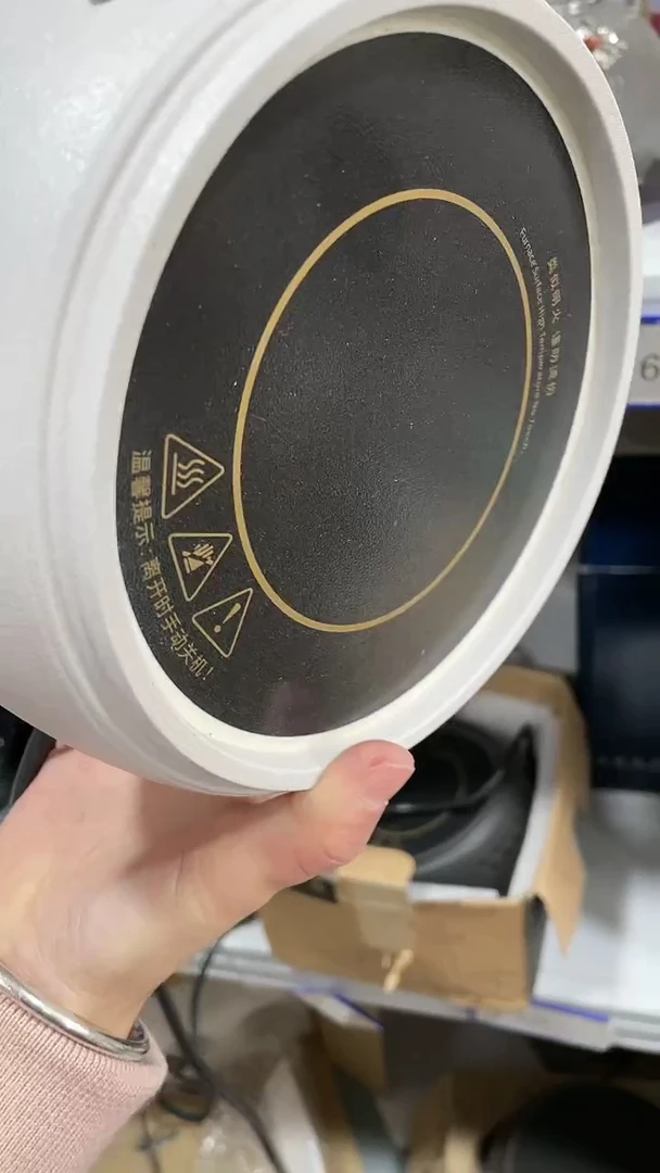 【闪购商品】 丽丽丽丽丽丽丽丽  73