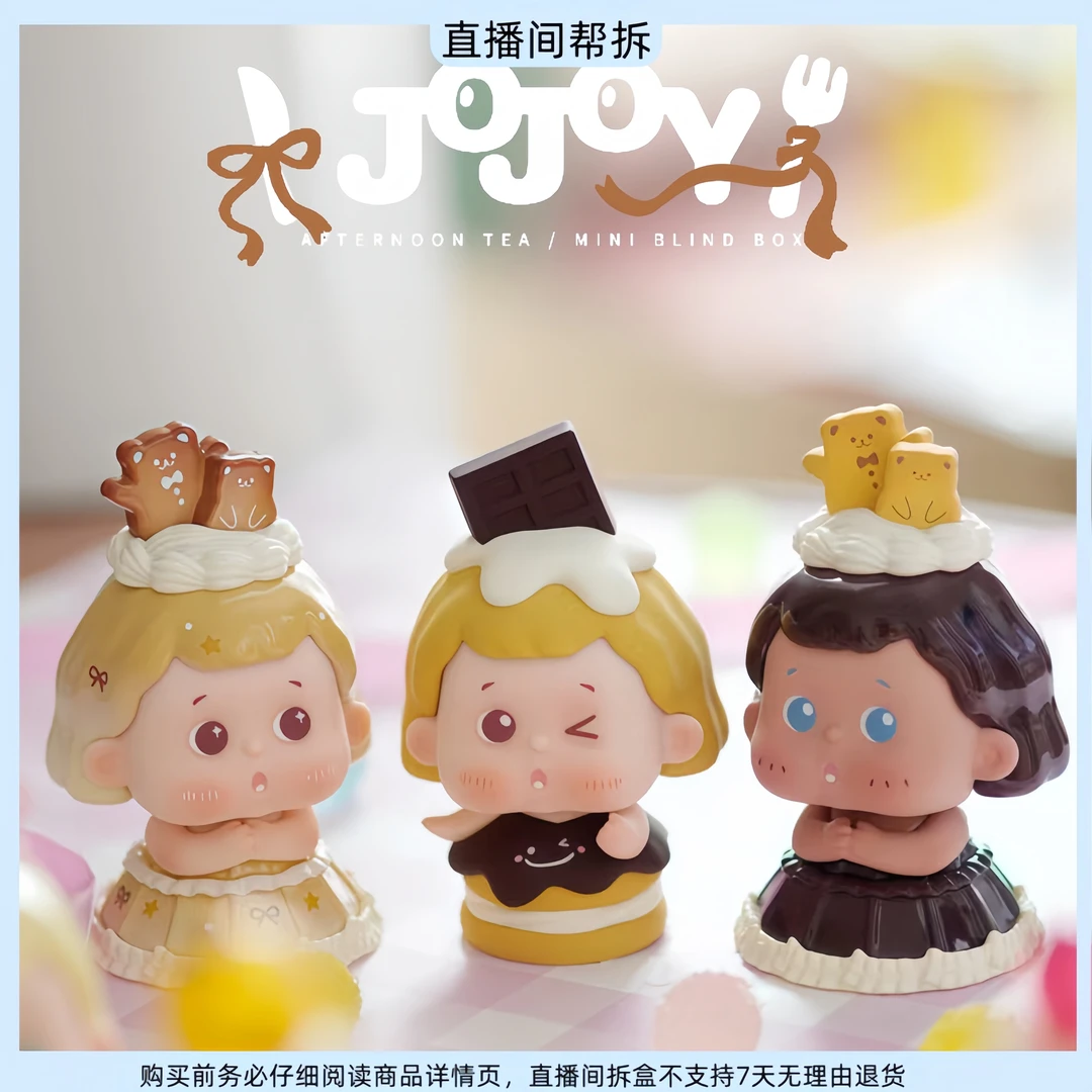 【代拆】jojoy 啾啾咿-梦幻下午茶mini盲盒潮玩可爱摆件手办