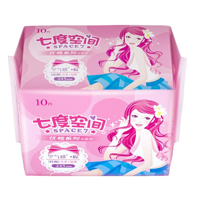 七度空间卫生巾优雅丝柔超薄日用卫生巾245mm10/包
