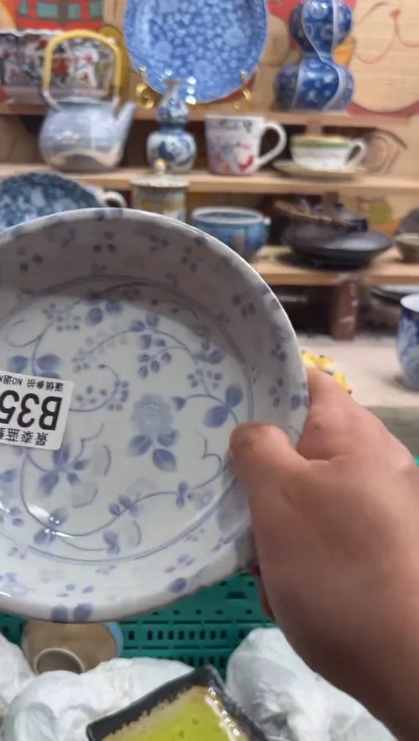 瓷片花*---------B352