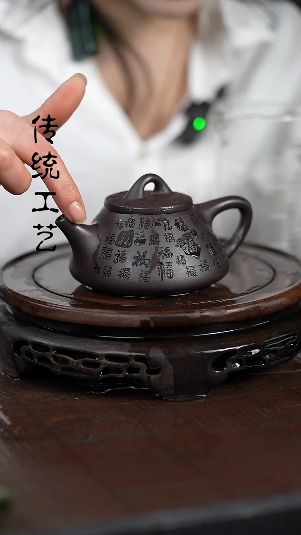 【闪购商品】紫砂茶壶原矿全手4