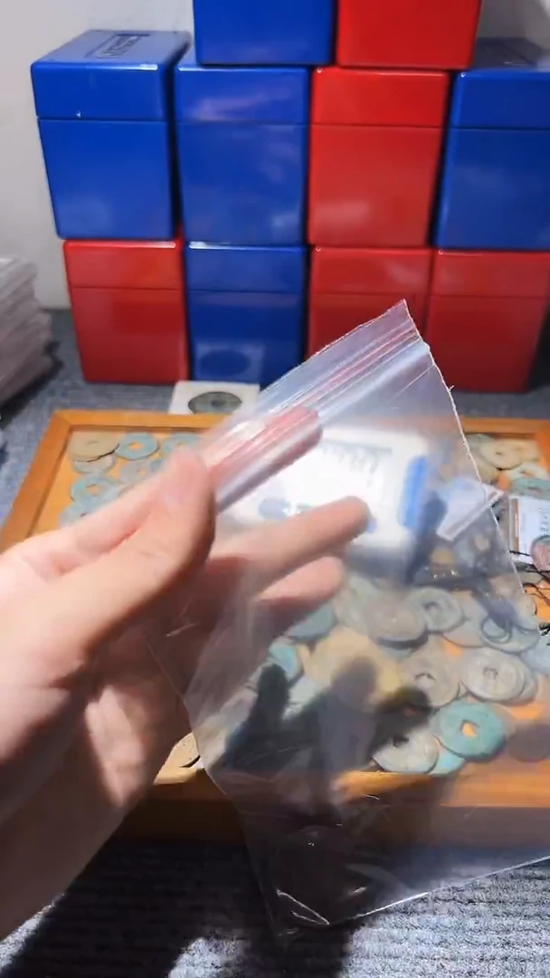 铜灬*灬不下播根/铜板*2/23//