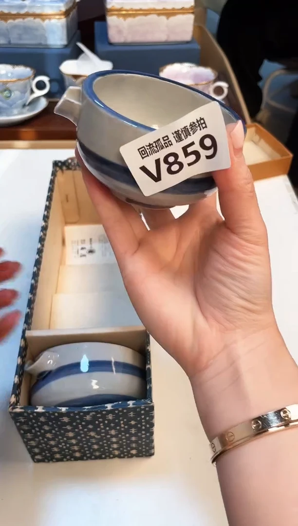 【闪购商品】321321321321321