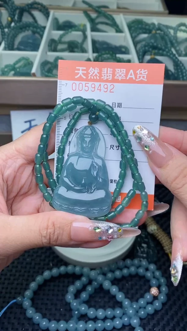 翡翠未镶嵌颈饰