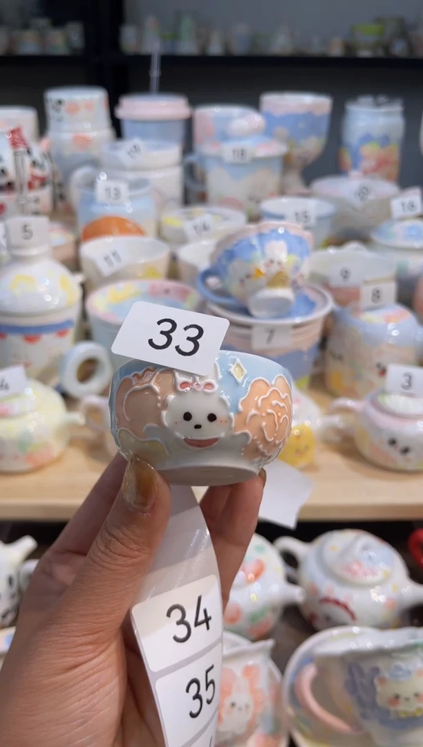 【闪购商品】33号号号号号号号号号