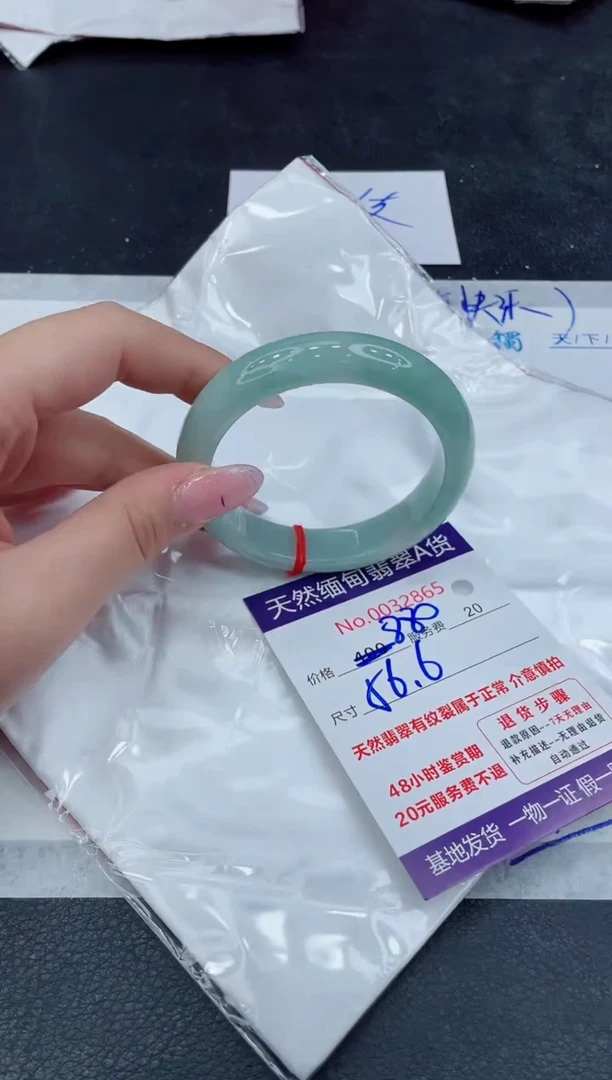 【闪购商品】翡翠手镯未镶嵌111111111111