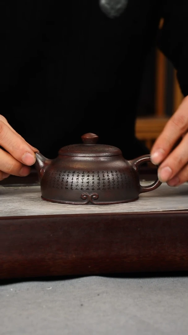 【闪购商品】紫砂茶壶铁血红砂 半月 底部大圣